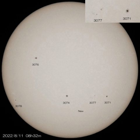 8/11  6つの黒点群
