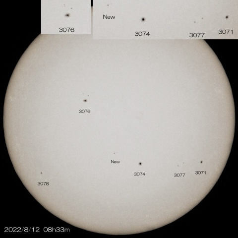 8/12  6つの黒点群