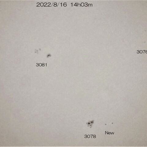8/16  太陽 8つの黒点群