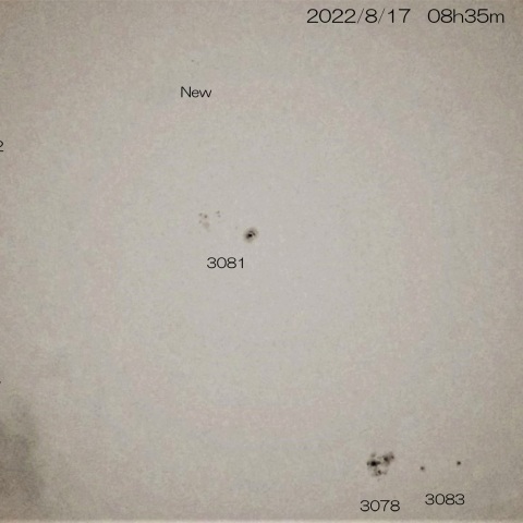 8/17  太陽 10の黒点群