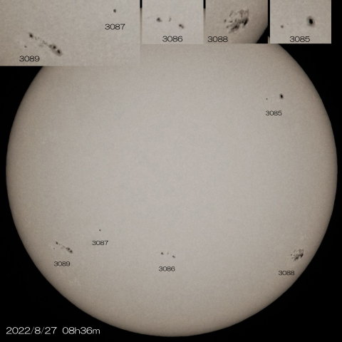 8/27  太陽 5つの黒点群