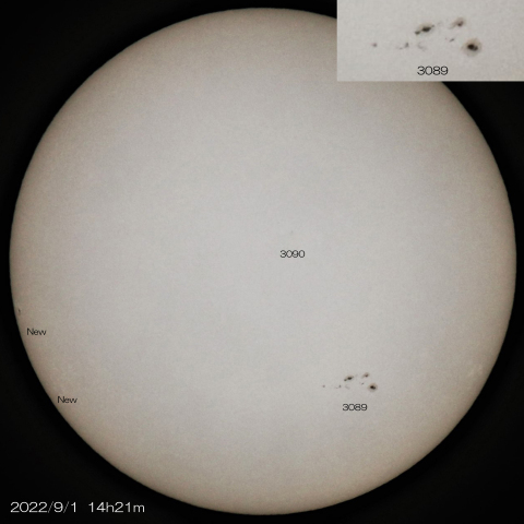 9/1  太陽 4つの黒点群