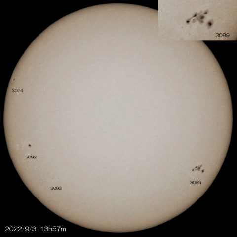9/3  太陽 4つの黒点群