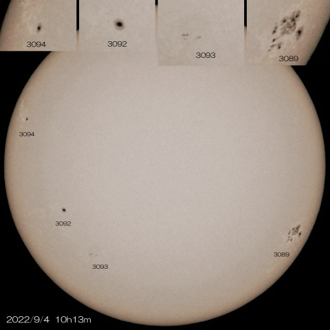 9/4  太陽 4つの黒点群
