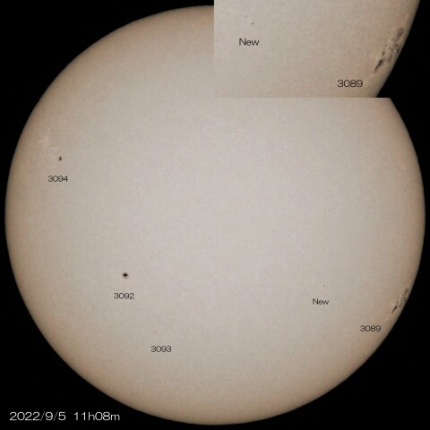 9/5  太陽 5つの黒点群