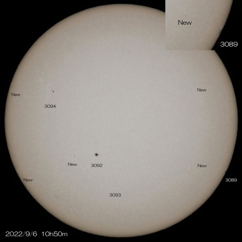9/6  太陽 9つの黒点群