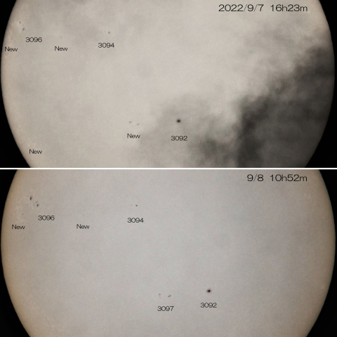 9/7-8 太陽 6～7つの黒点群