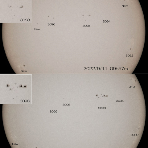 9/11-12 太陽 8つの黒点群