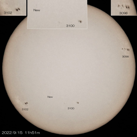 9/15 太陽 4つの黒点群