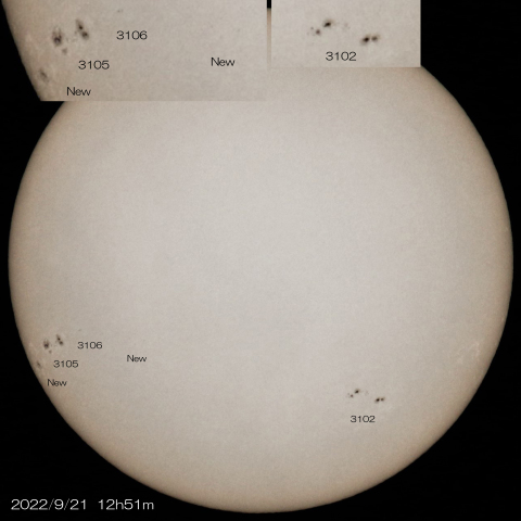 9/21 太陽 5つの黒点群