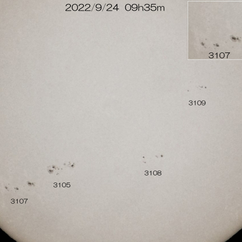 9/24 太陽 6つの黒点群