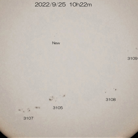 9/25 太陽 7つの黒点群