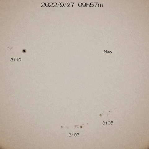 9/27 太陽 7つの黒点群