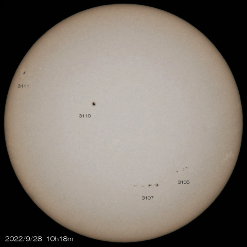 9/28 太陽 4つの黒点群