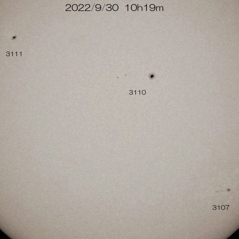 9/30 太陽 4つの黒点群
