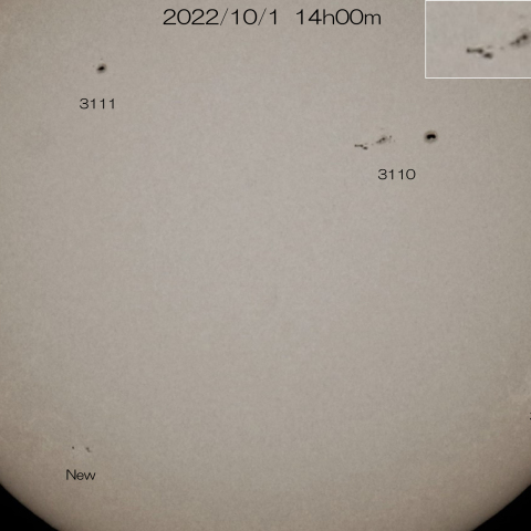 10/1 太陽 6つの黒点群