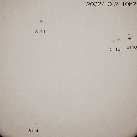 10/2 太陽 7つの黒点群