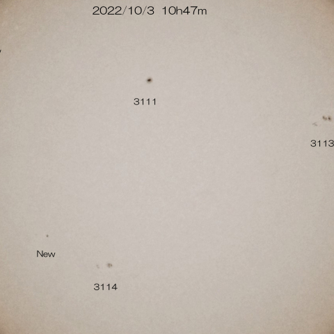 10/3 太陽 7つの黒点群