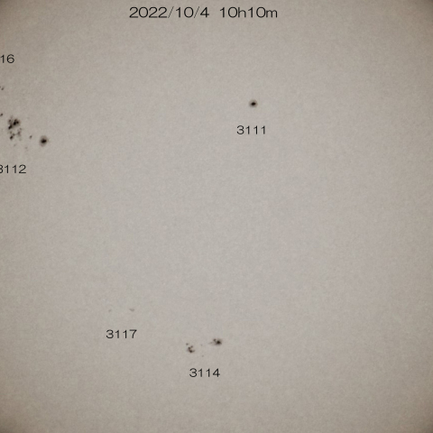 10/4 太陽 7つの黒点群