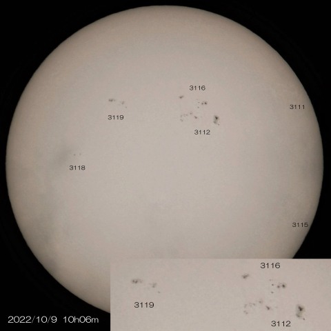 10/9　太陽 6つの黒点群