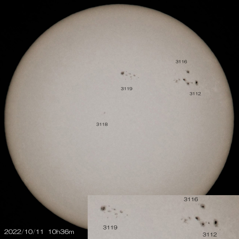 10/11　太陽 4つの黒点群