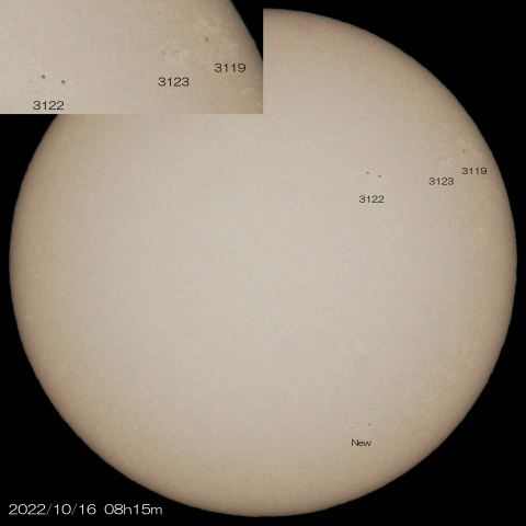 10/16　太陽 4つの黒点群 