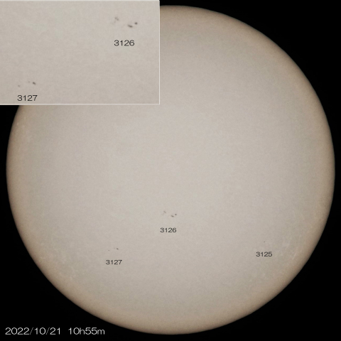 10/21　太陽 3つの黒点群 