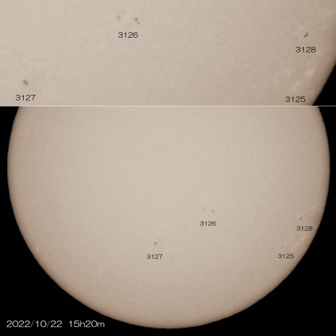 10/22　太陽 4つの黒点群 