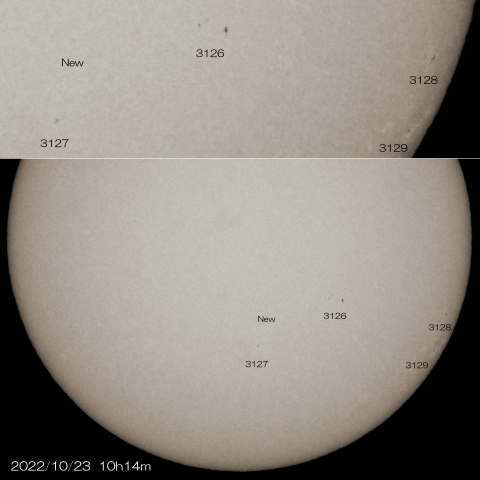 10/23　太陽 5つの黒点群 