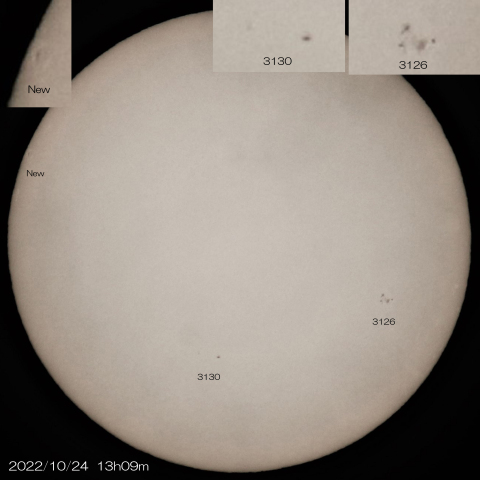 10/24　太陽 3つの黒点群 