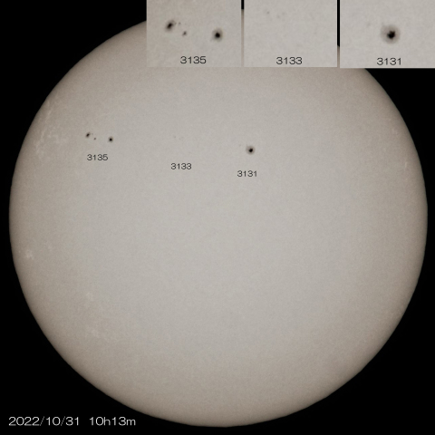 10/31　太陽 3つの黒点群 