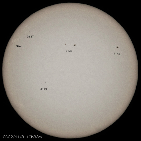 11/3　太陽  5つの黒点群