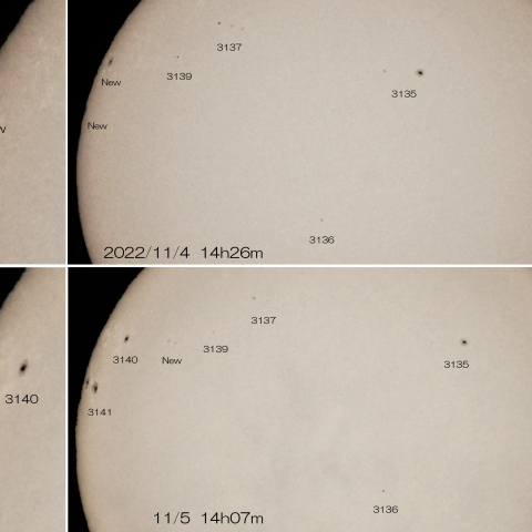 11/4～5  太陽東端からの新黒点群出現