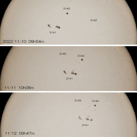 11/10･11･12　3日間の太陽黒点群