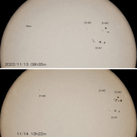 11/13・14　太陽　4つの黒点群