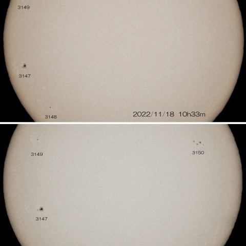 11/18・19　4つの黒点群　