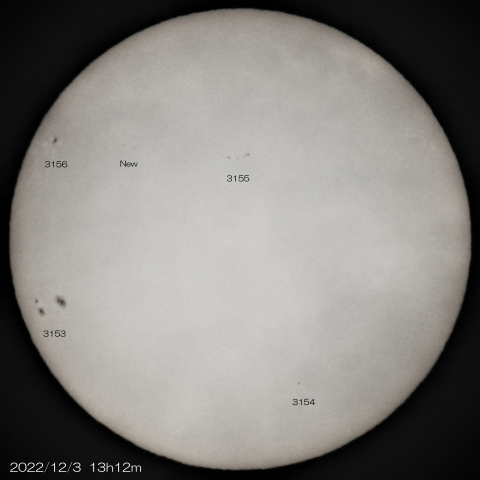 12/03　太陽 5つの黒点群