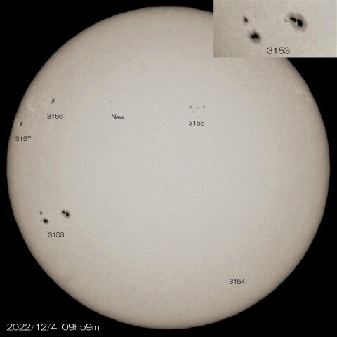 12/04　太陽 6つの黒点群
