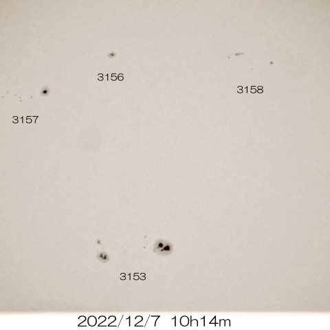 12/07　太陽 7つの黒点群