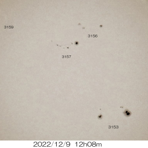 12/09　太陽 8つの黒点群