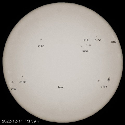 12/11　太陽 9つの黒点群
