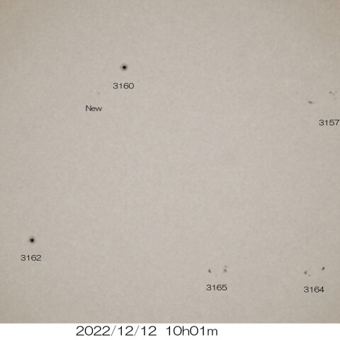 12/12　太陽 10の黒点群
