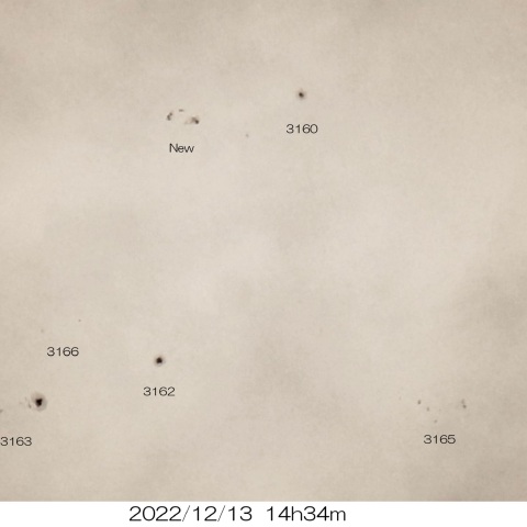 12/13　太陽 10の黒点群