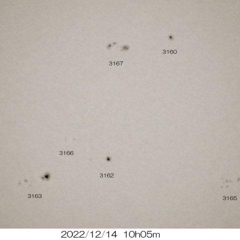12/14　太陽 10の黒点群