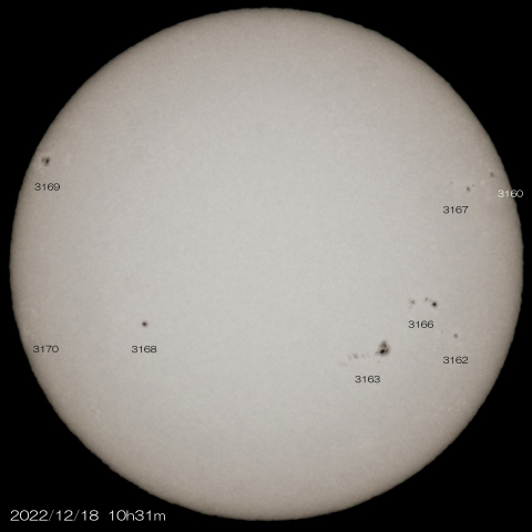 12/18　太陽 8つの黒点群