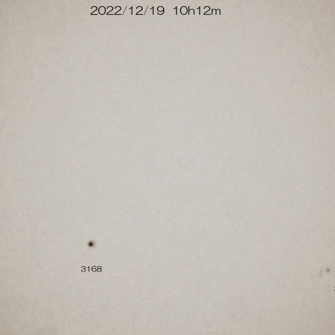 12/19　太陽 8つの黒点群