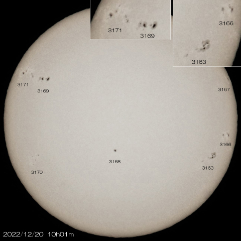 12/20　太陽 7つの黒点群