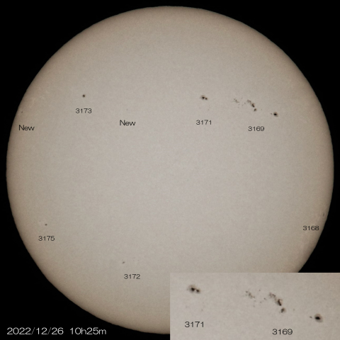12/26　太陽 8つの黒点群