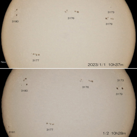 2023/1/1･2  太陽 6つの黒点群