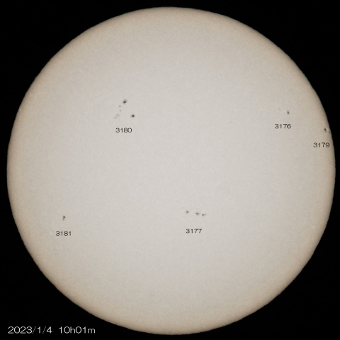 2023/1/4 太陽 5つの黒点群
